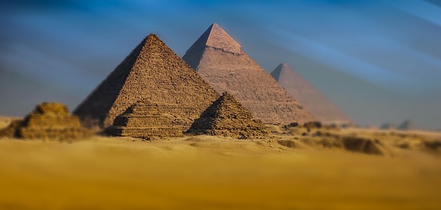 giza 1756946 640