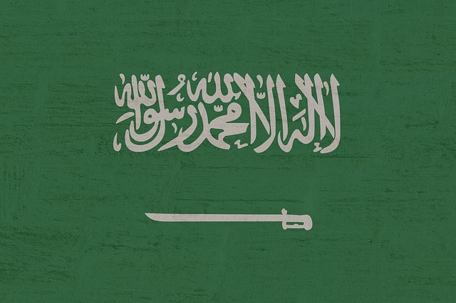 saudi arabia 2697320 640