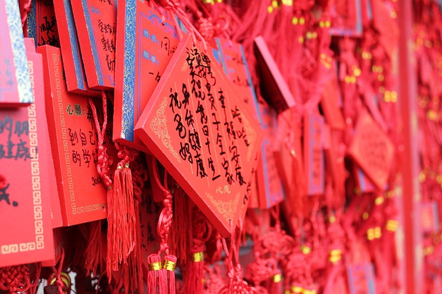 shandong 777463 640